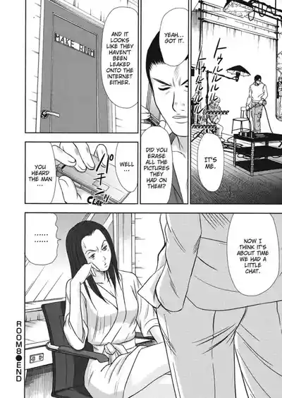 Page 170