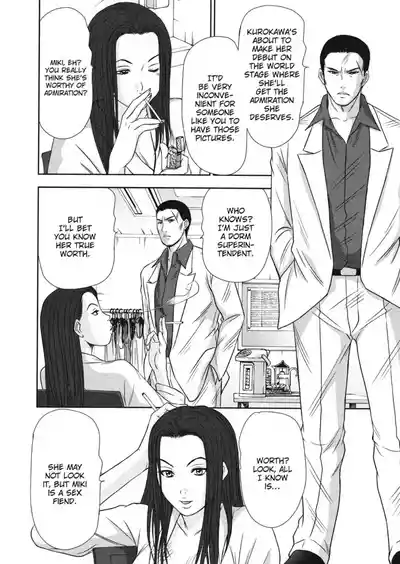 Page 172