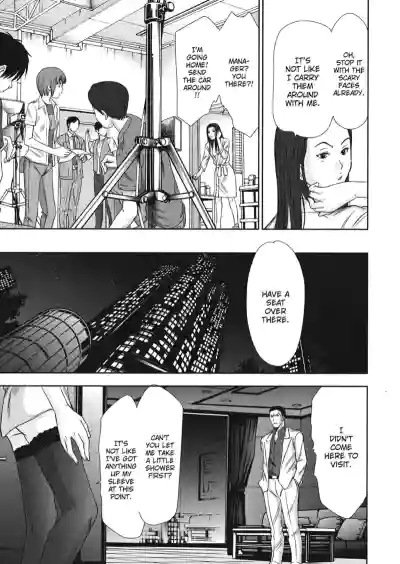 Page 177