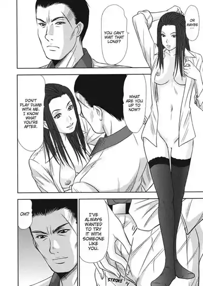 Page 178