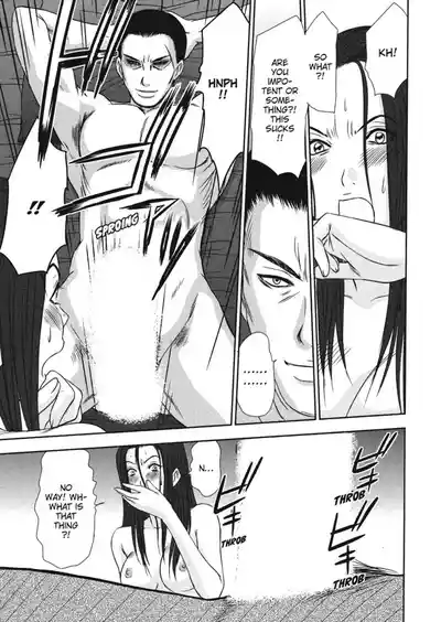 Page 181