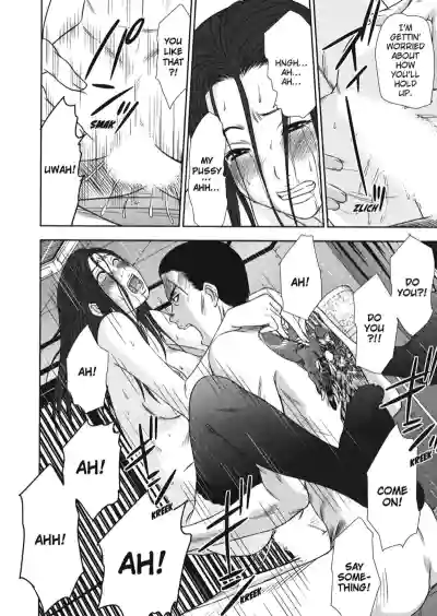 Page 184