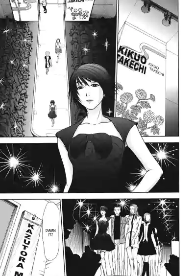 Page 189