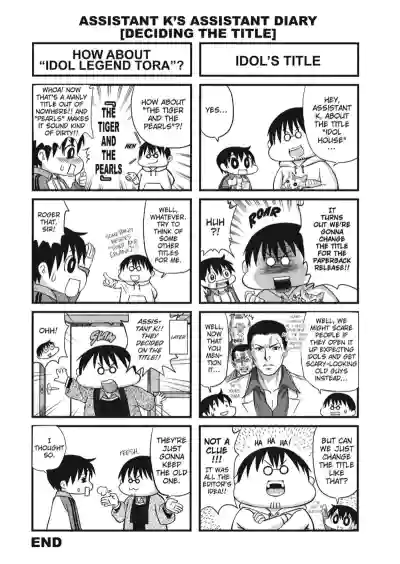 Page 191