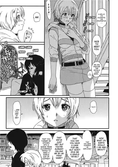 Page 131