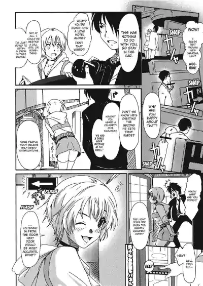 Page 134