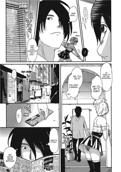 Page 151