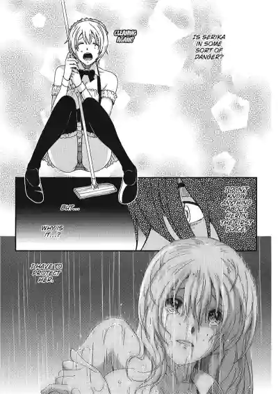 Page 155