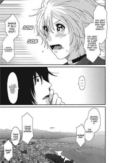 Page 173