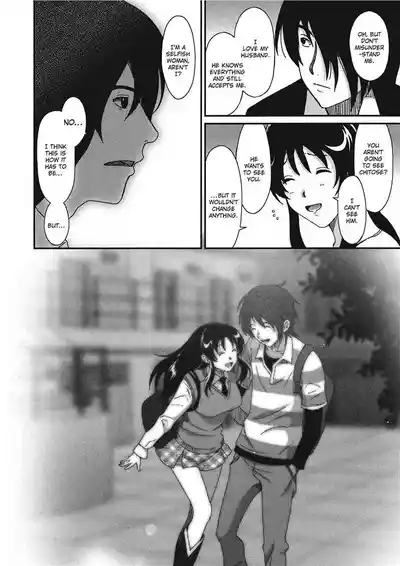 Page 178