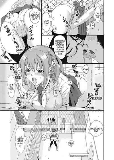 Page 73