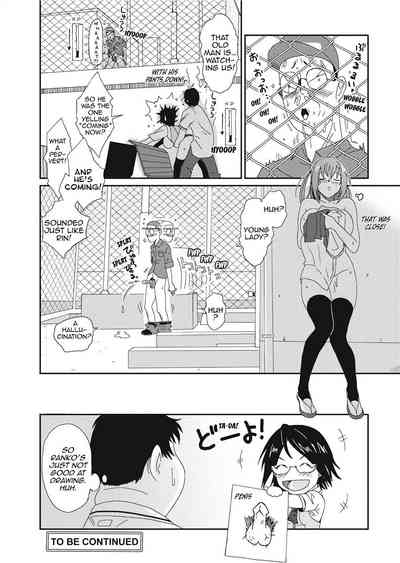 Page 82