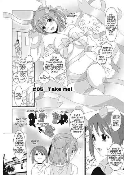 Page 84