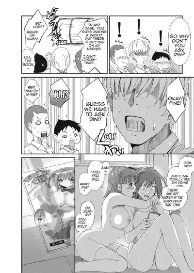 Page 104