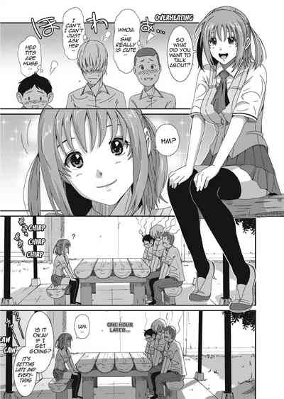 Page 105