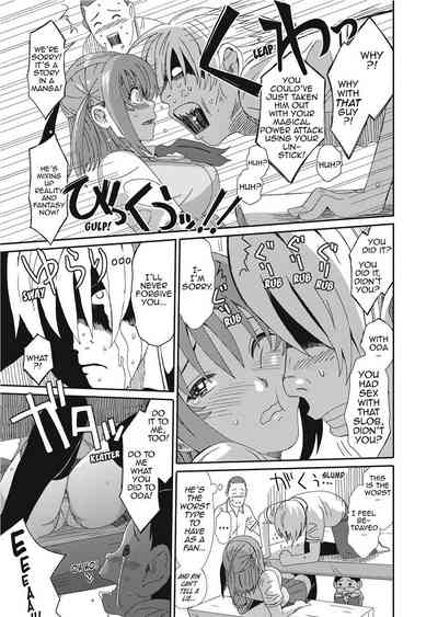 Page 107