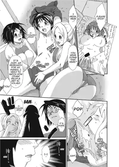Page 131