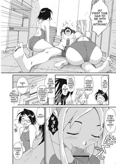 Page 132