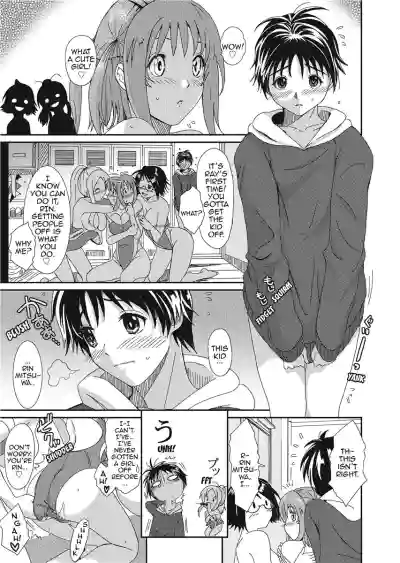 Page 145