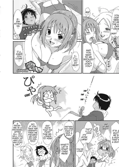 Page 146