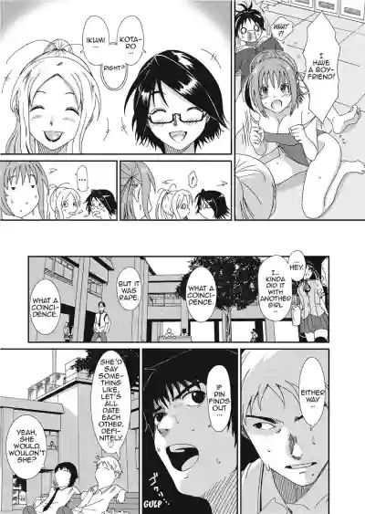 Page 147