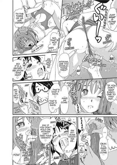Page 148