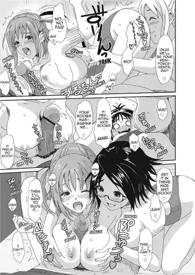Page 149