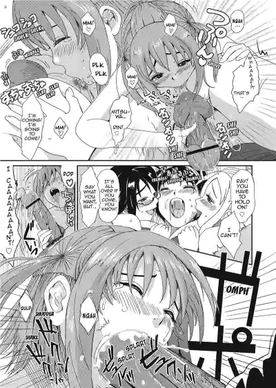 Page 151