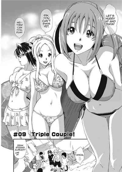 Page 164
