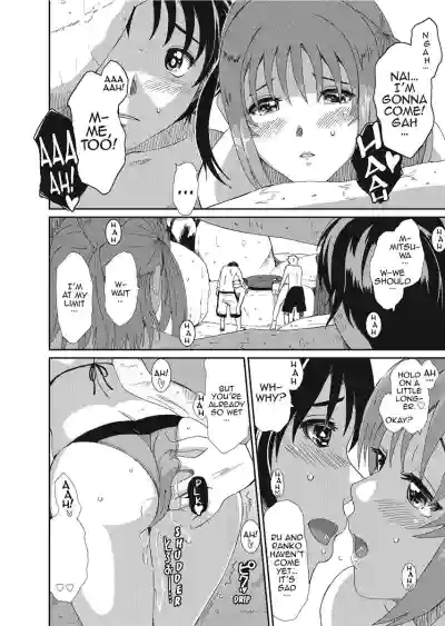Page 174