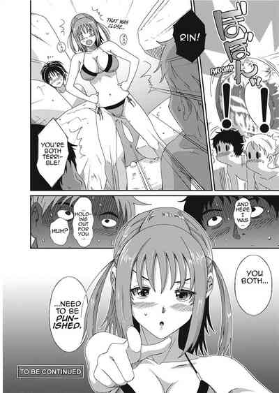 Page 183