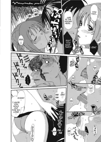 Page 185