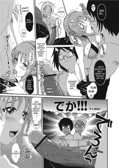 Page 186