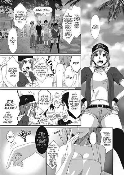 Page 207