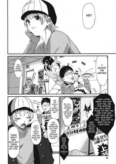 Page 46