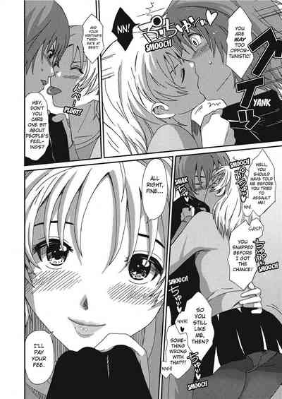 Page 56