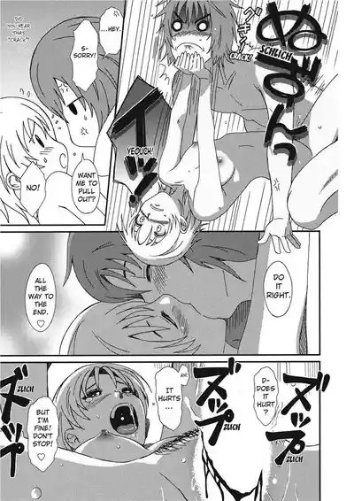Page 61