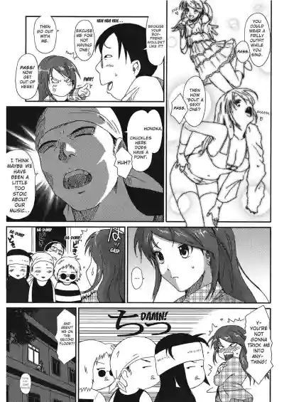 Page 69