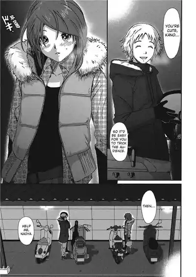 Page 71