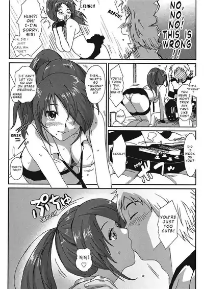 Page 74