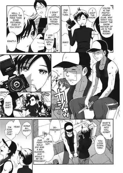Page 87