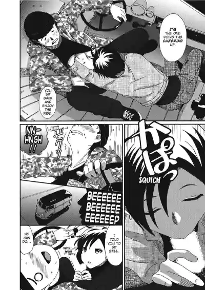 Page 94