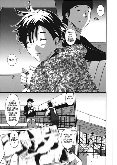 Page 103