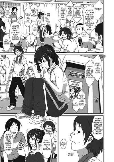 Page 107