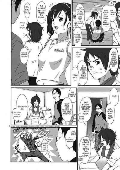 Page 108