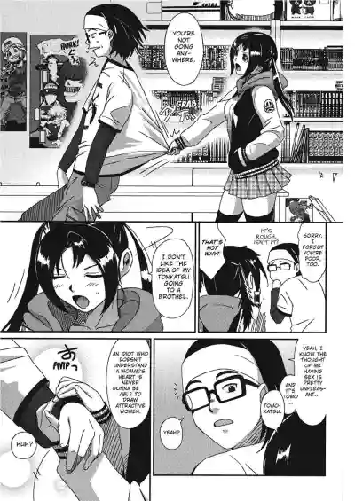Page 131