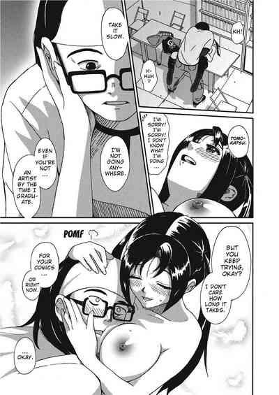 Page 139