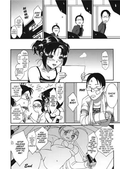 Page 146