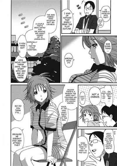 Page 150