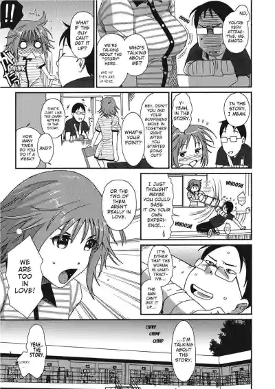 Page 151